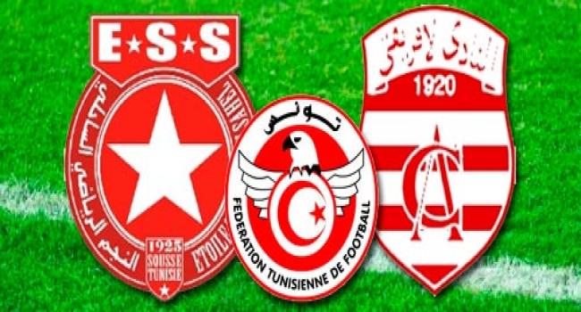 النجم الساحلي – النادي الإفريقي : عظومة وغمّيض في مساندة الروح الرياضية والسوق السوداء في خبر كان